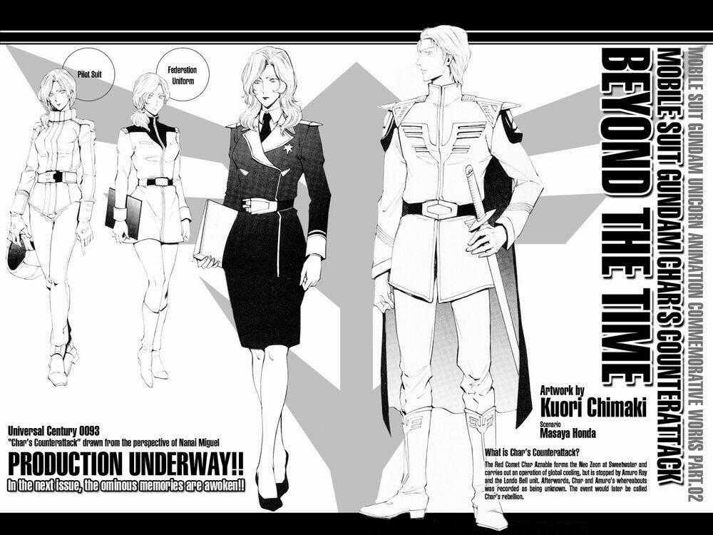 Mobile Suit Gundam Unicorn: BANDE DESSINEE Chapter 1 trang 41