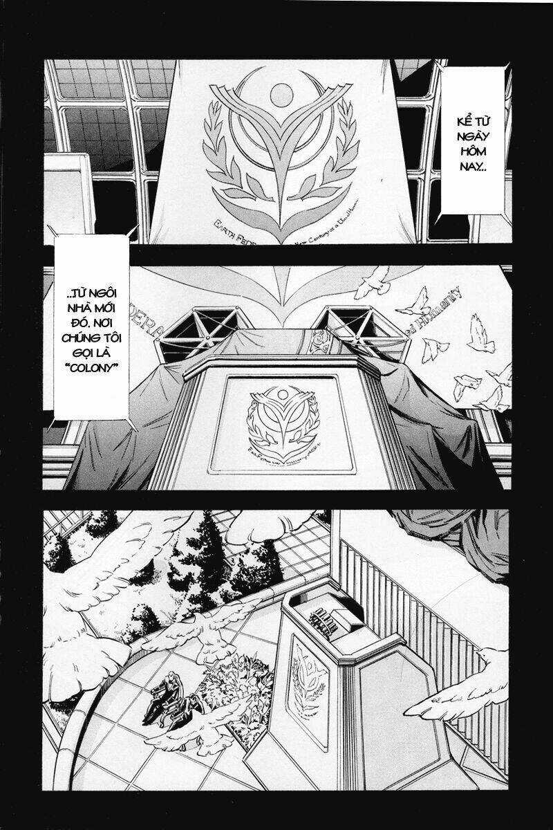 Mobile Suit Gundam Unicorn: BANDE DESSINEE Chapter 1 trang 5