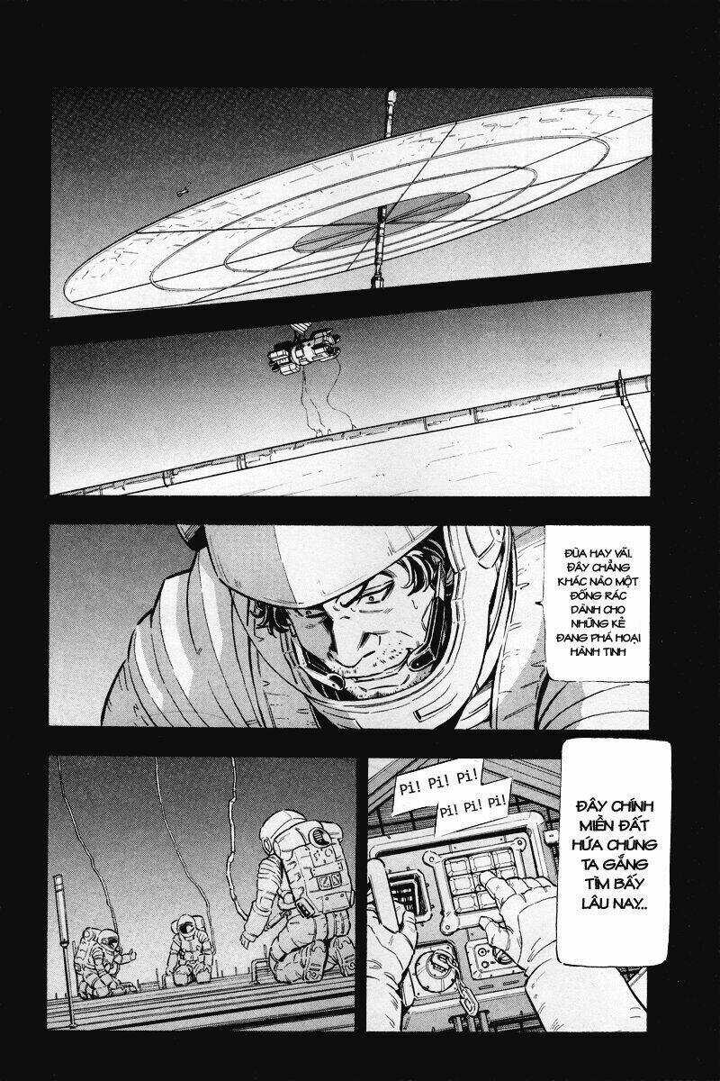 Mobile Suit Gundam Unicorn: BANDE DESSINEE Chapter 1 trang 7