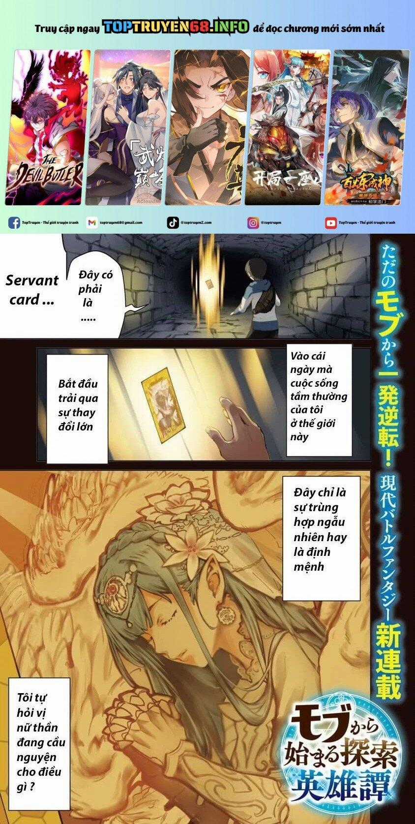 Mobu Kara Hajimaru Tansaku Eiyuutan Chapter 1 trang 0