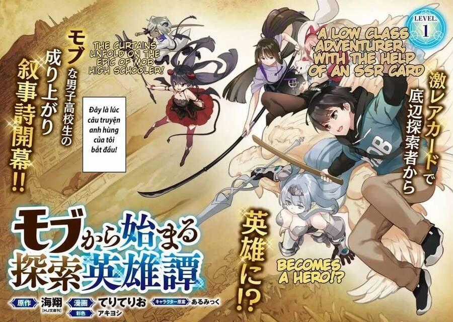 Mobu Kara Hajimaru Tansaku Eiyuutan Chapter 1 trang 1
