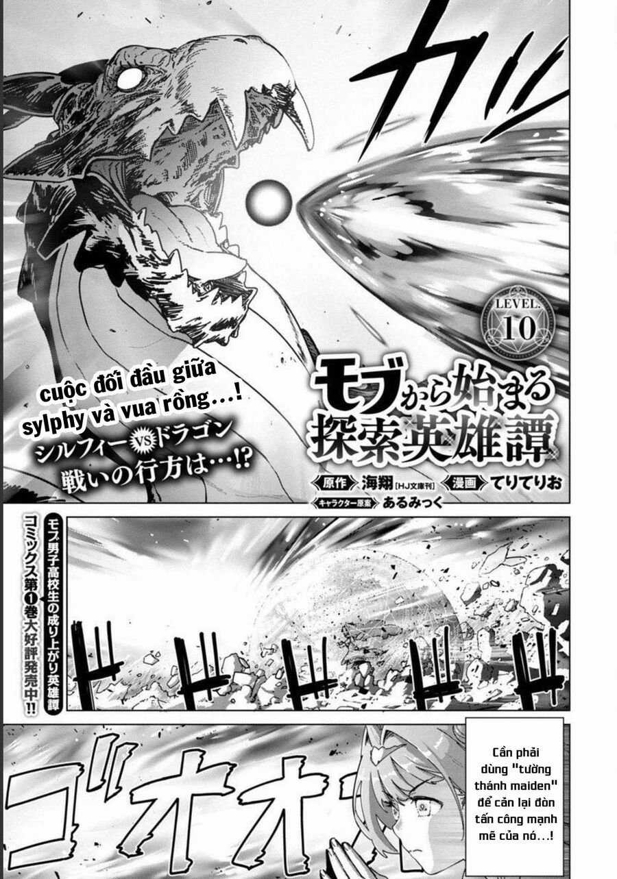 Mobu Kara Hajimaru Tansaku Eiyuutan Chapter 10 trang 4
