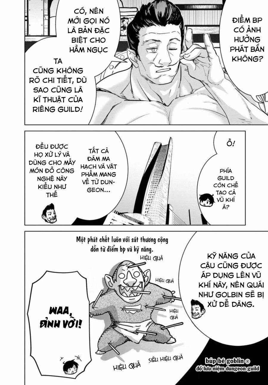 Mobu Kara Hajimaru Tansaku Eiyuutan Chapter 11 trang 11