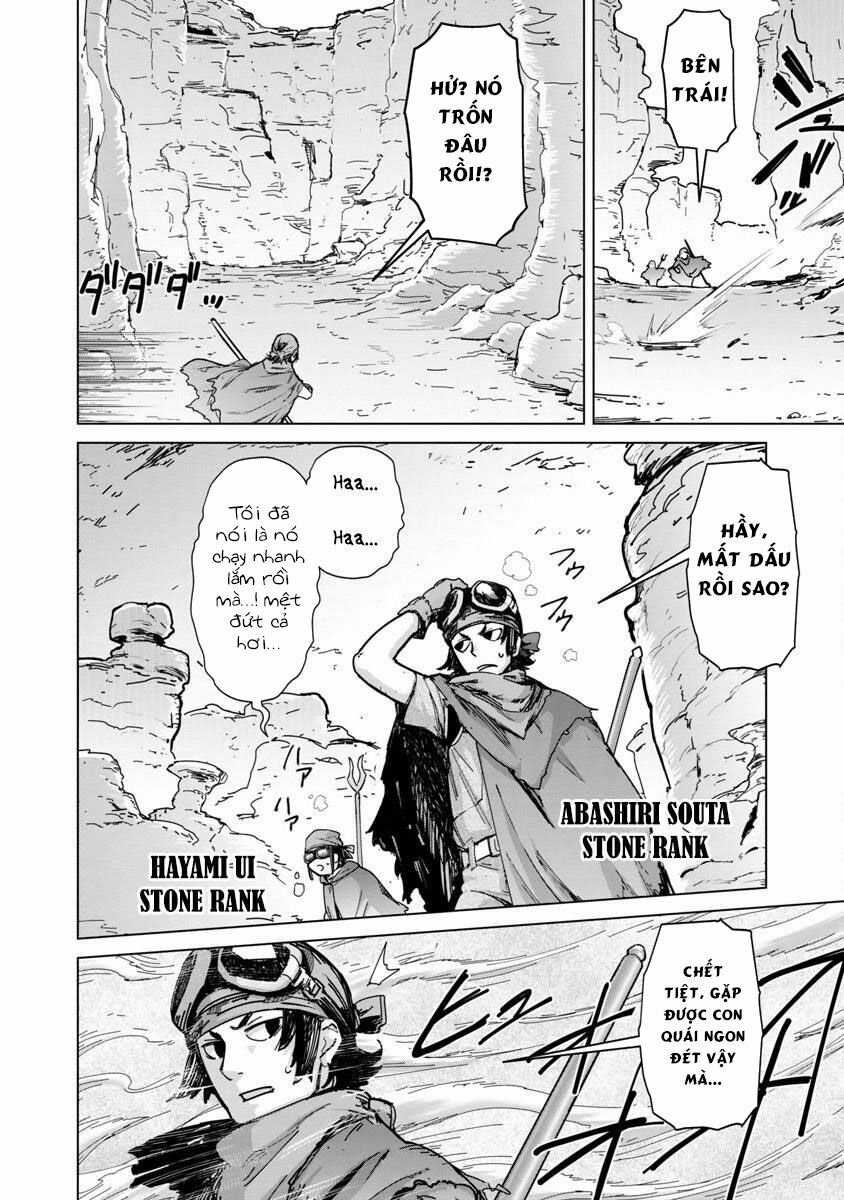 Mobu Kara Hajimaru Tansaku Eiyuutan Chapter 12 trang 5