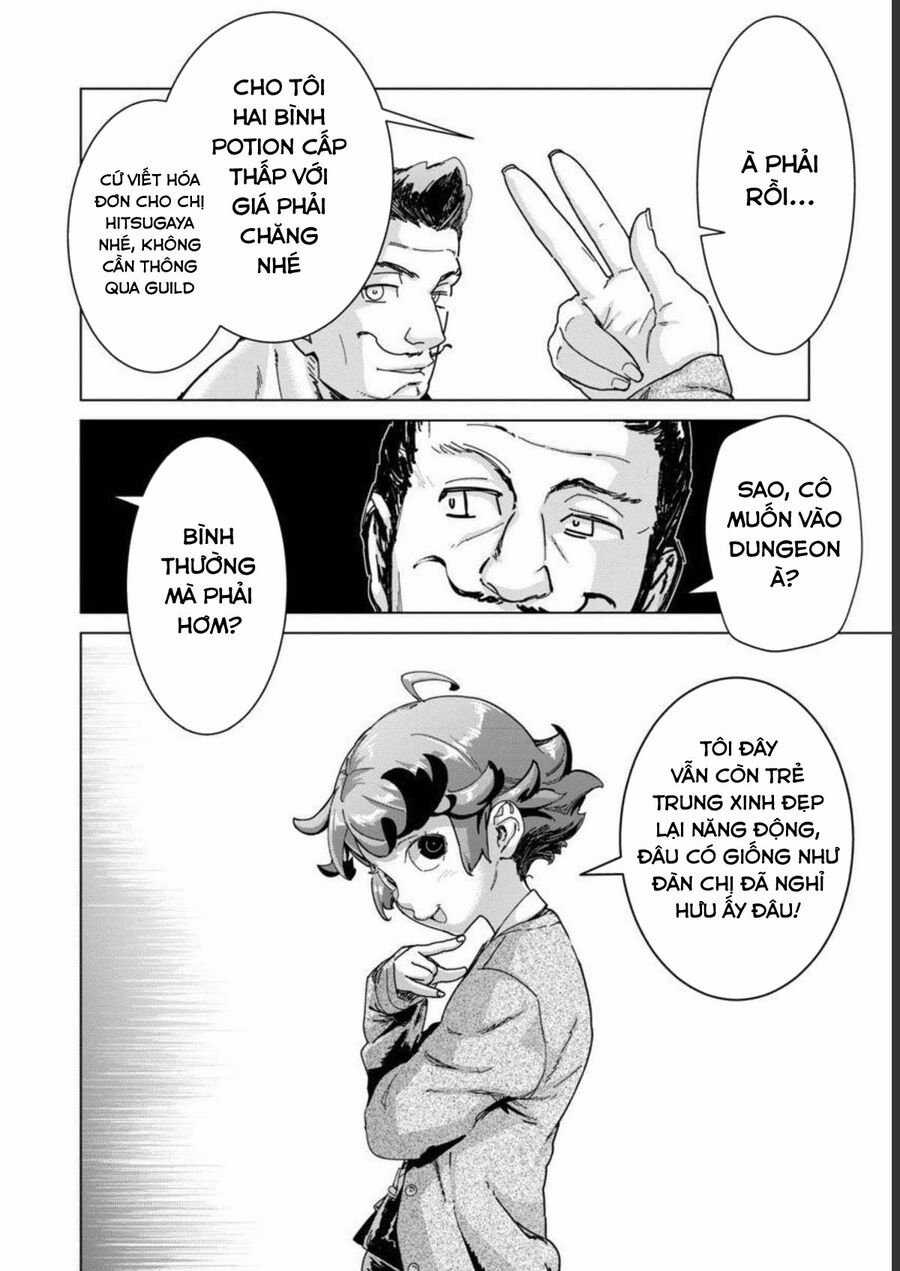 Mobu Kara Hajimaru Tansaku Eiyuutan Chapter 13 trang 15