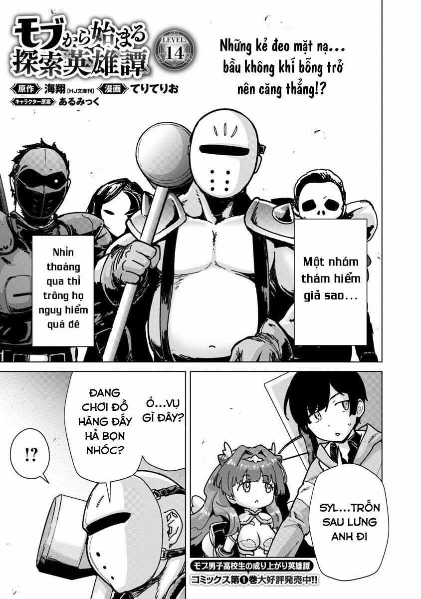 Mobu Kara Hajimaru Tansaku Eiyuutan Chapter 14 trang 4