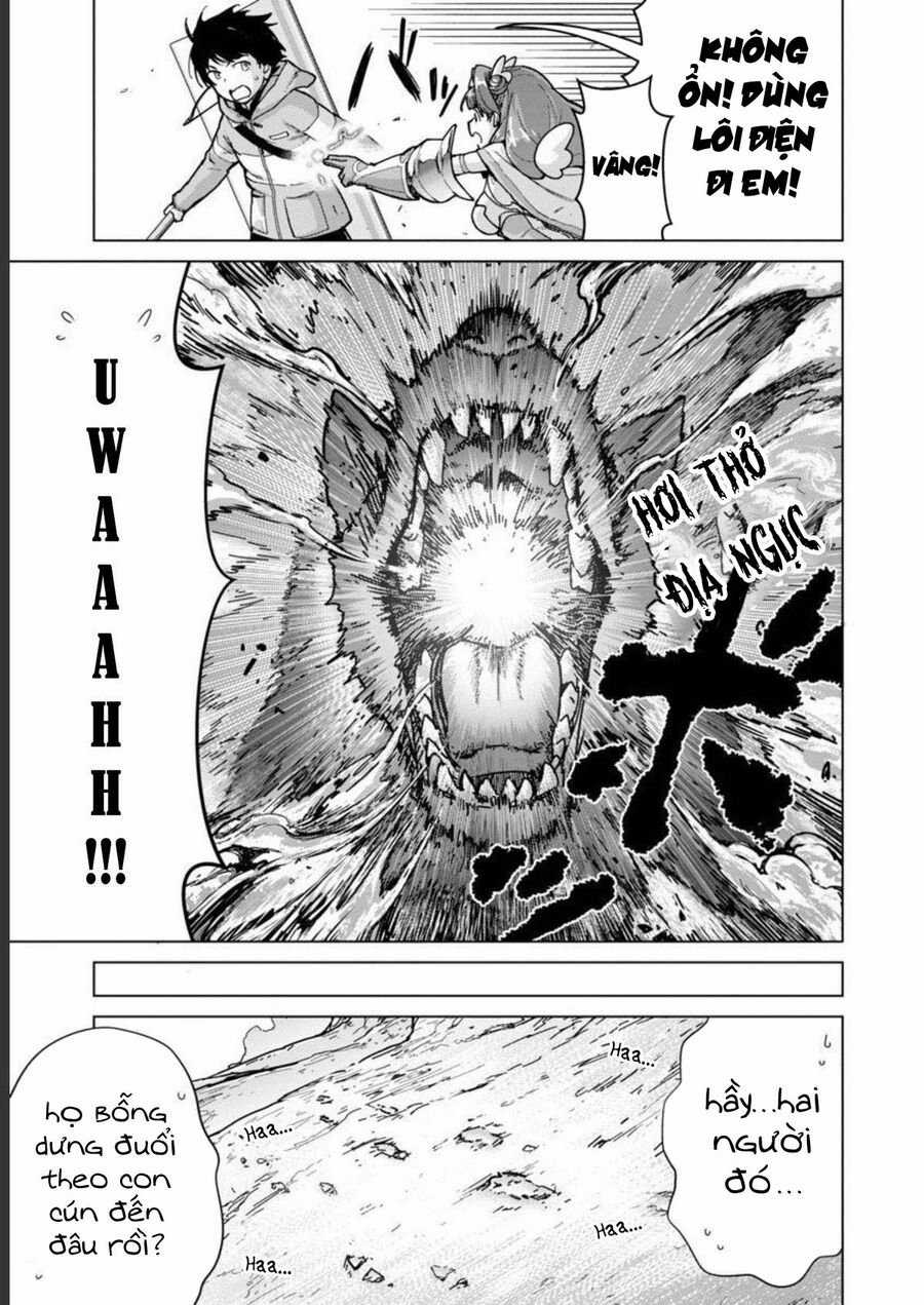 Mobu Kara Hajimaru Tansaku Eiyuutan Chapter 16 trang 18