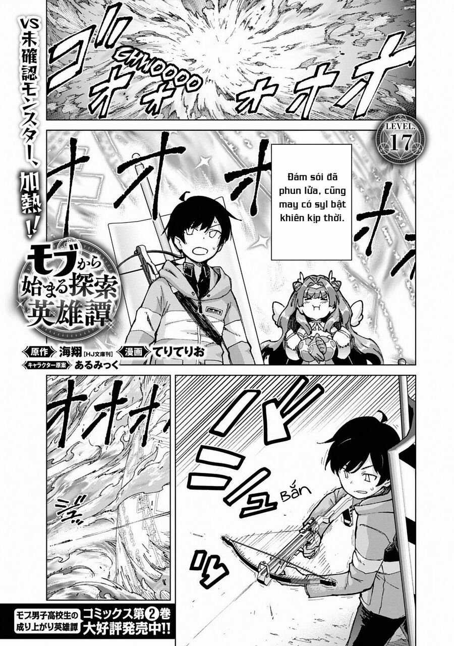 Mobu Kara Hajimaru Tansaku Eiyuutan Chapter 17 trang 4