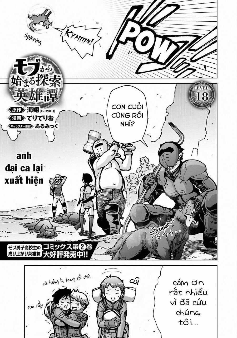 Mobu Kara Hajimaru Tansaku Eiyuutan Chapter 18 trang 4