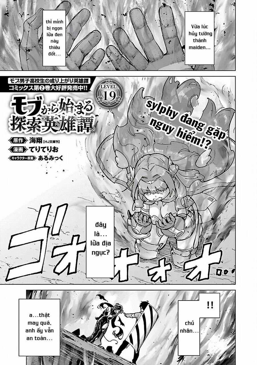 Mobu Kara Hajimaru Tansaku Eiyuutan Chapter 19 trang 4