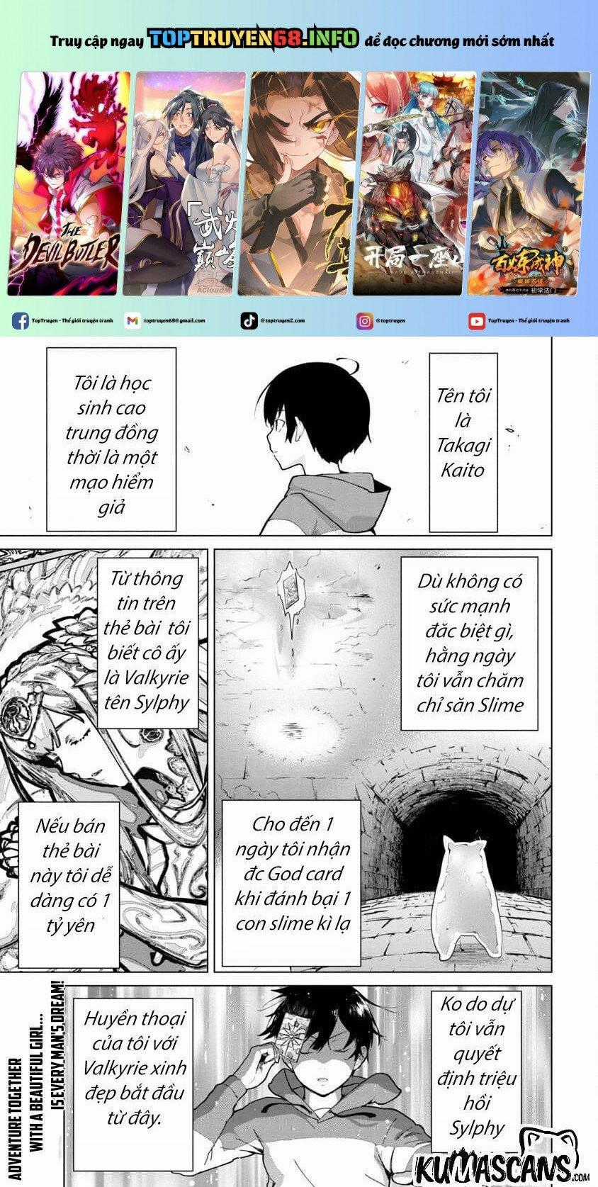 Mobu Kara Hajimaru Tansaku Eiyuutan Chapter 2 trang 0