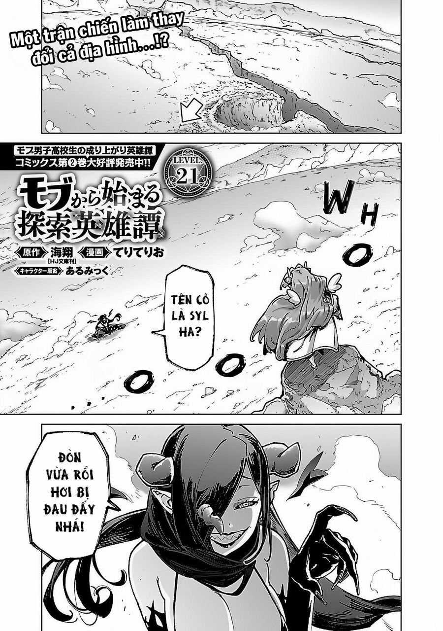 Mobu Kara Hajimaru Tansaku Eiyuutan Chapter 21 trang 4