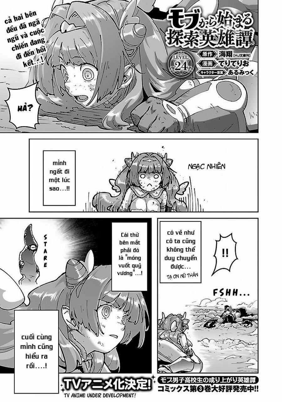 Mobu Kara Hajimaru Tansaku Eiyuutan Chapter 24 trang 3