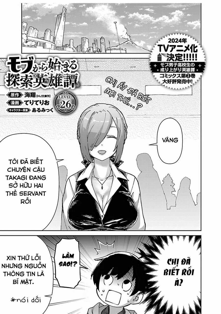 Mobu Kara Hajimaru Tansaku Eiyuutan Chapter 26 trang 3