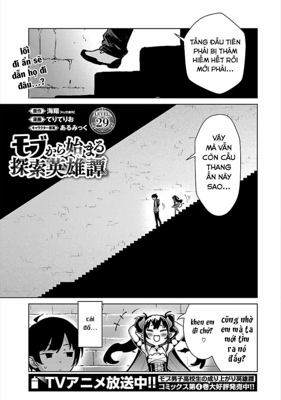 Mobu Kara Hajimaru Tansaku Eiyuutan Chapter 29 trang 4