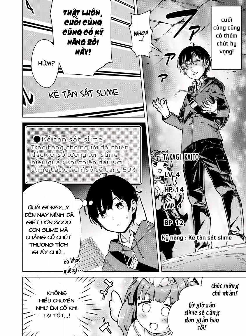 Mobu Kara Hajimaru Tansaku Eiyuutan Chapter 3 trang 11