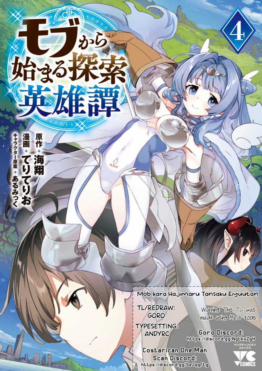 Mobu Kara Hajimaru Tansaku Eiyuutan Chapter 30 trang 3