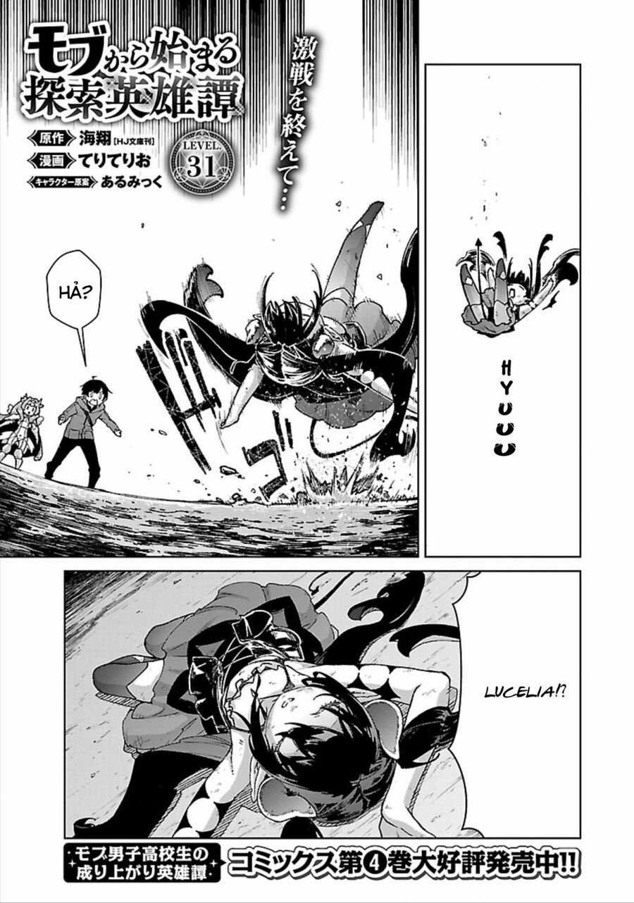 Mobu Kara Hajimaru Tansaku Eiyuutan Chapter 31 trang 4
