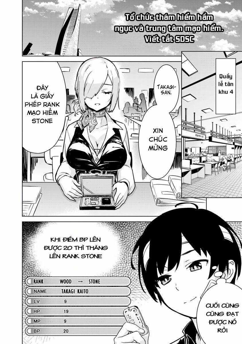 Mobu Kara Hajimaru Tansaku Eiyuutan Chapter 4 trang 17