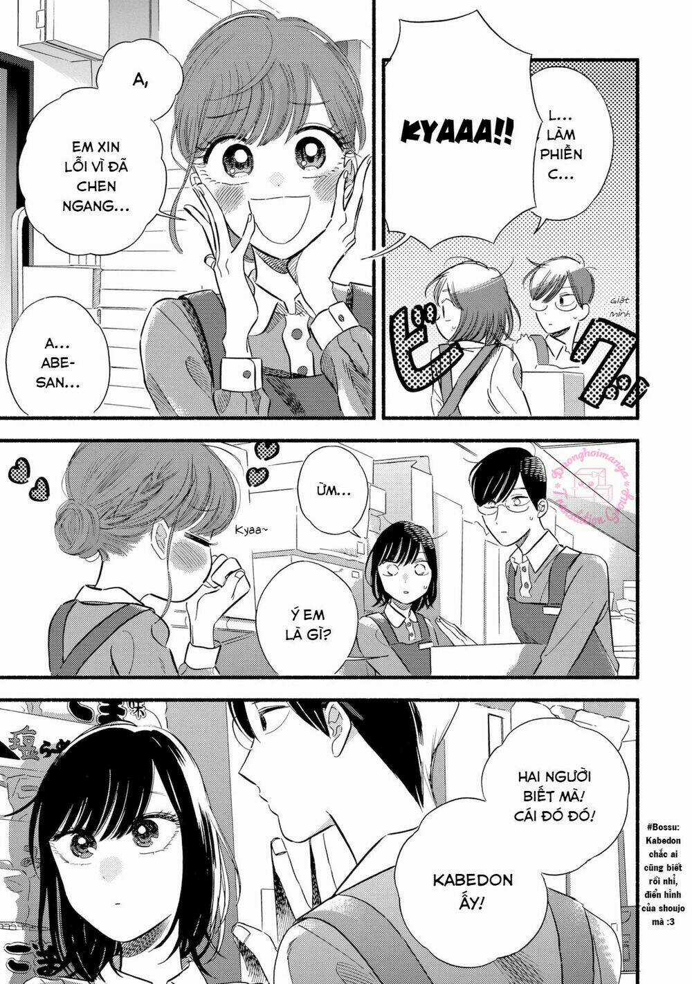 Mobuko No Koi Chapter 3 trang 12