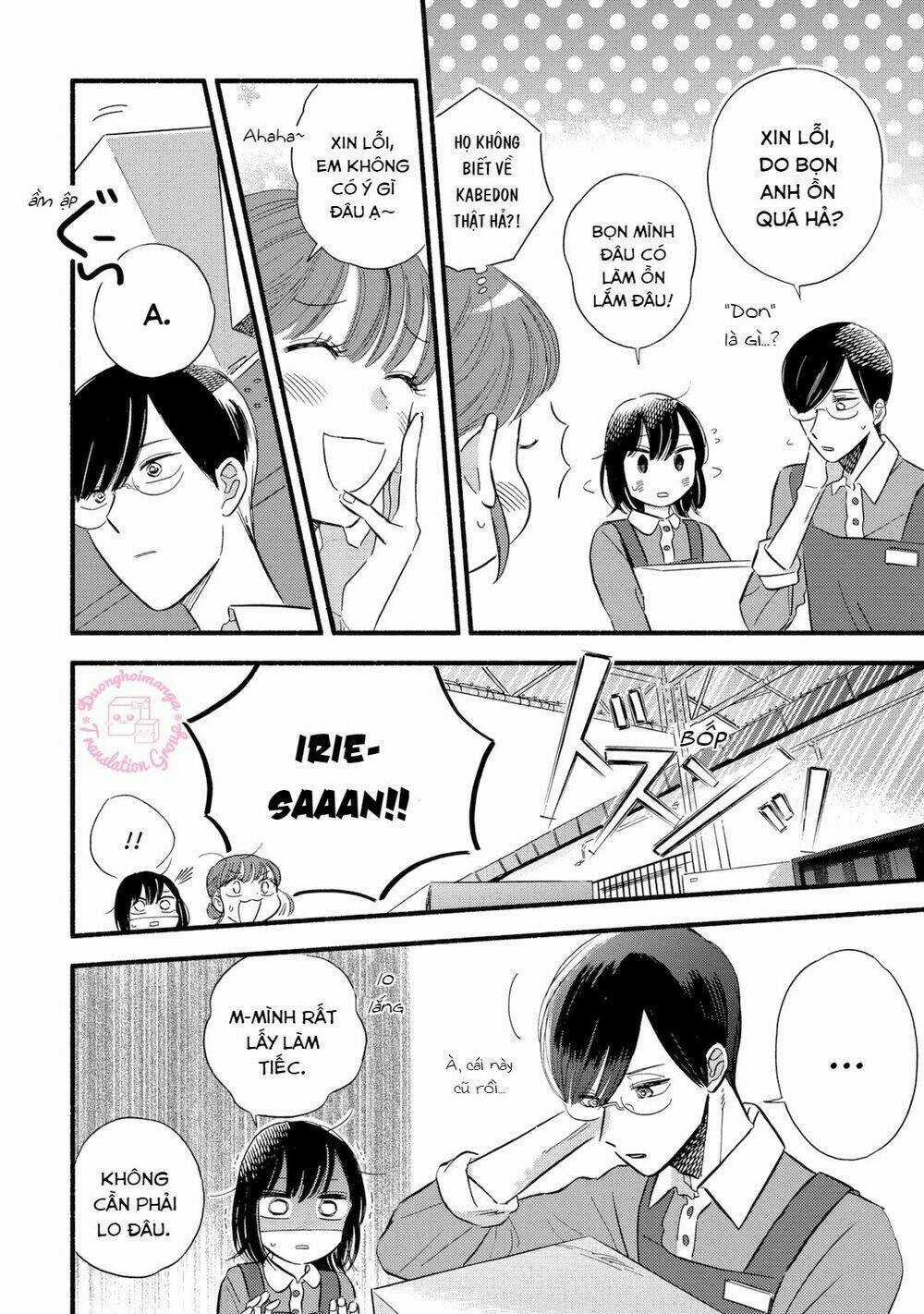 Mobuko No Koi Chapter 3 trang 13