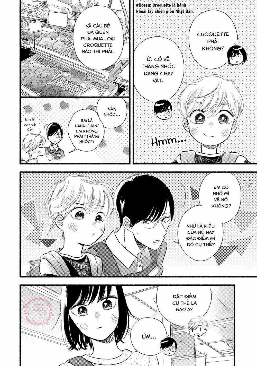 Mobuko No Koi Chapter 3 trang 17