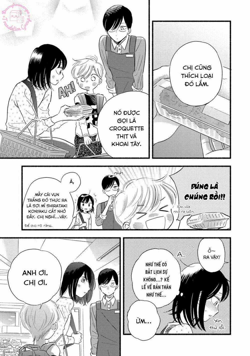 Mobuko No Koi Chapter 3 trang 20