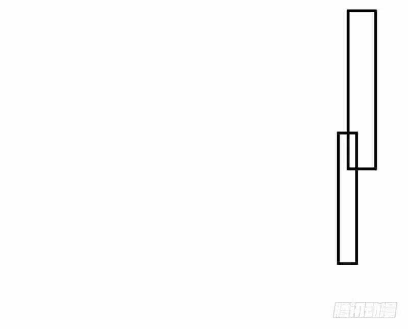 Mộc Lan Muốn Xuất Giá Chapter 18 trang 8