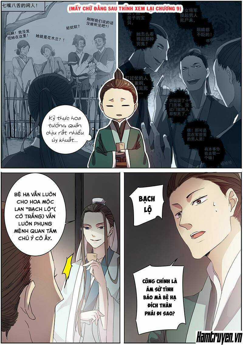 Mộc Lan Vô Trưởng Huynh Chapter 17 trang 8