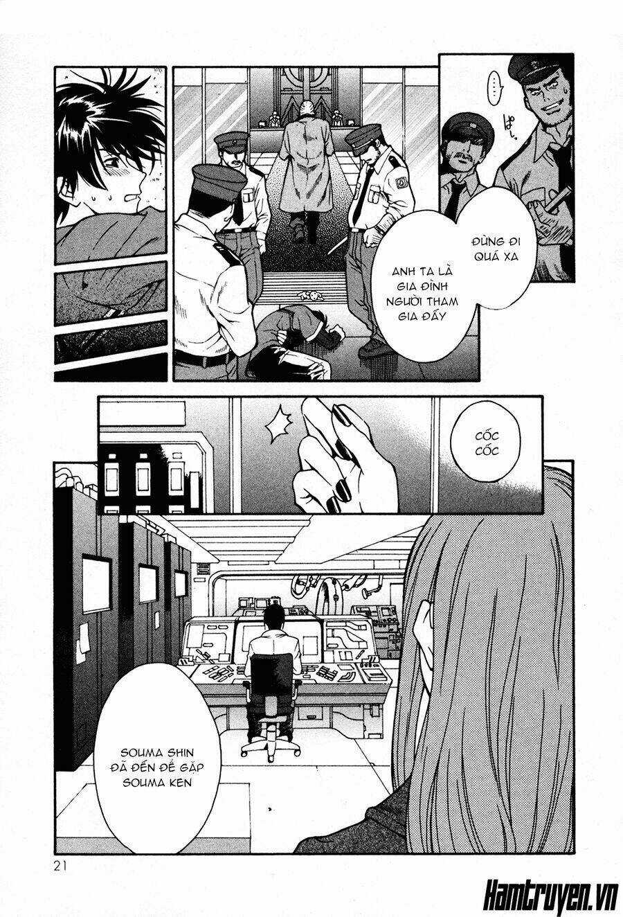 Mộc Vương Chapter 0 trang 22