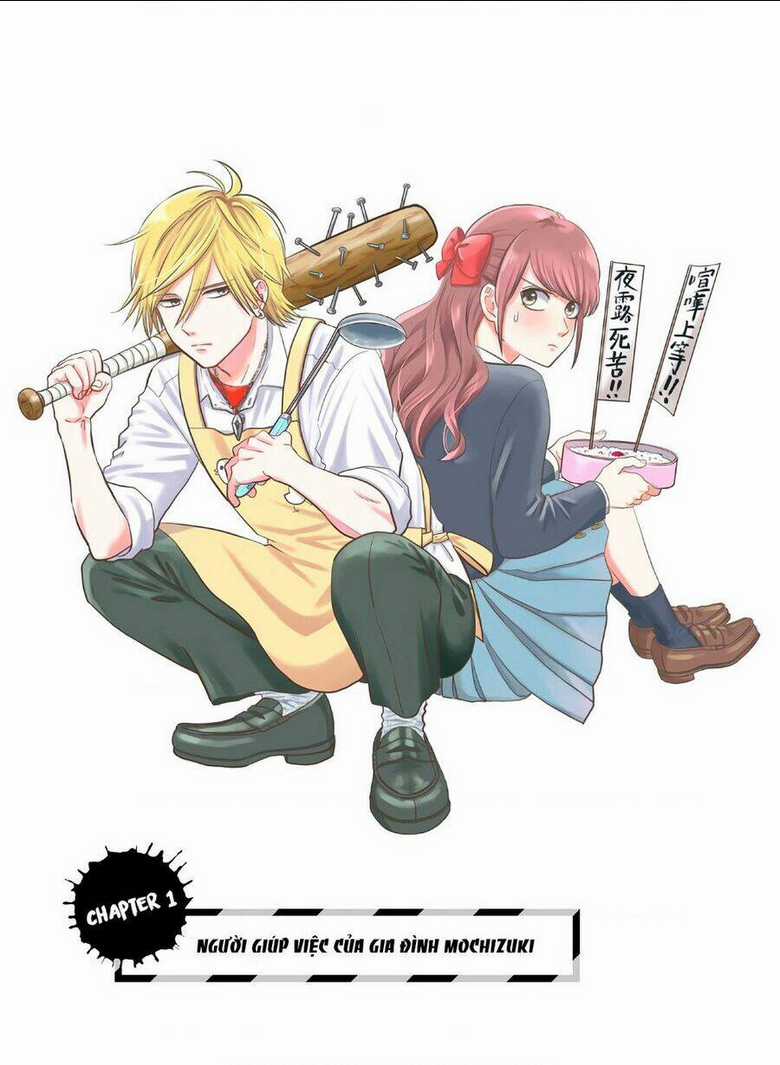 Mochizuki-Sanchi No Yankee Chapter 1 trang 3
