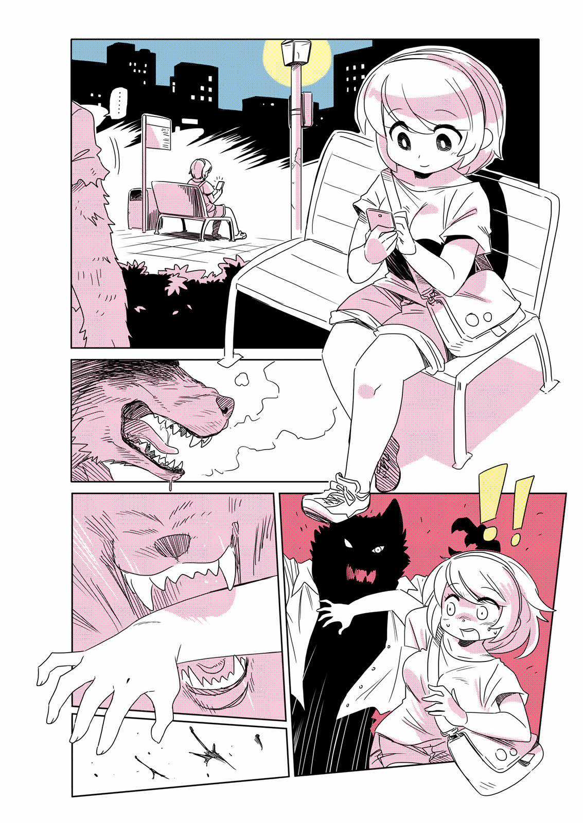 Modern Mogal Chapter 29 trang 1