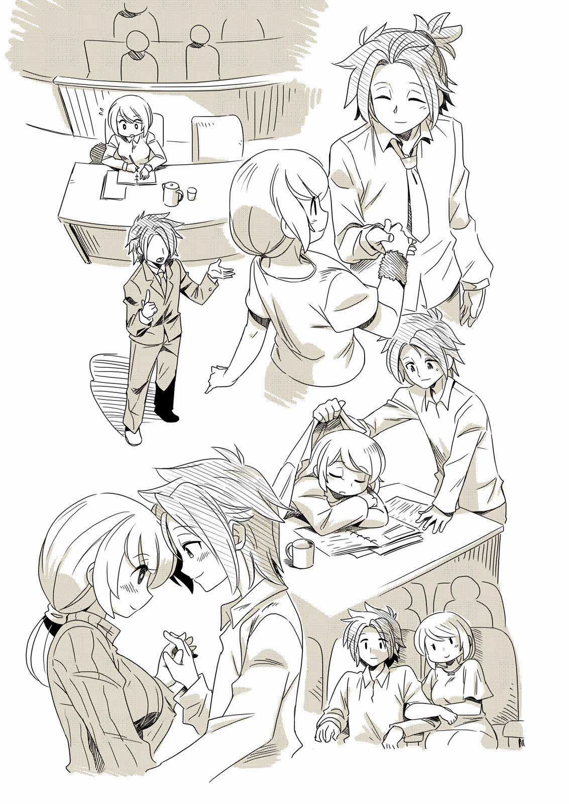 Modern Mogal Chapter 29 trang 16