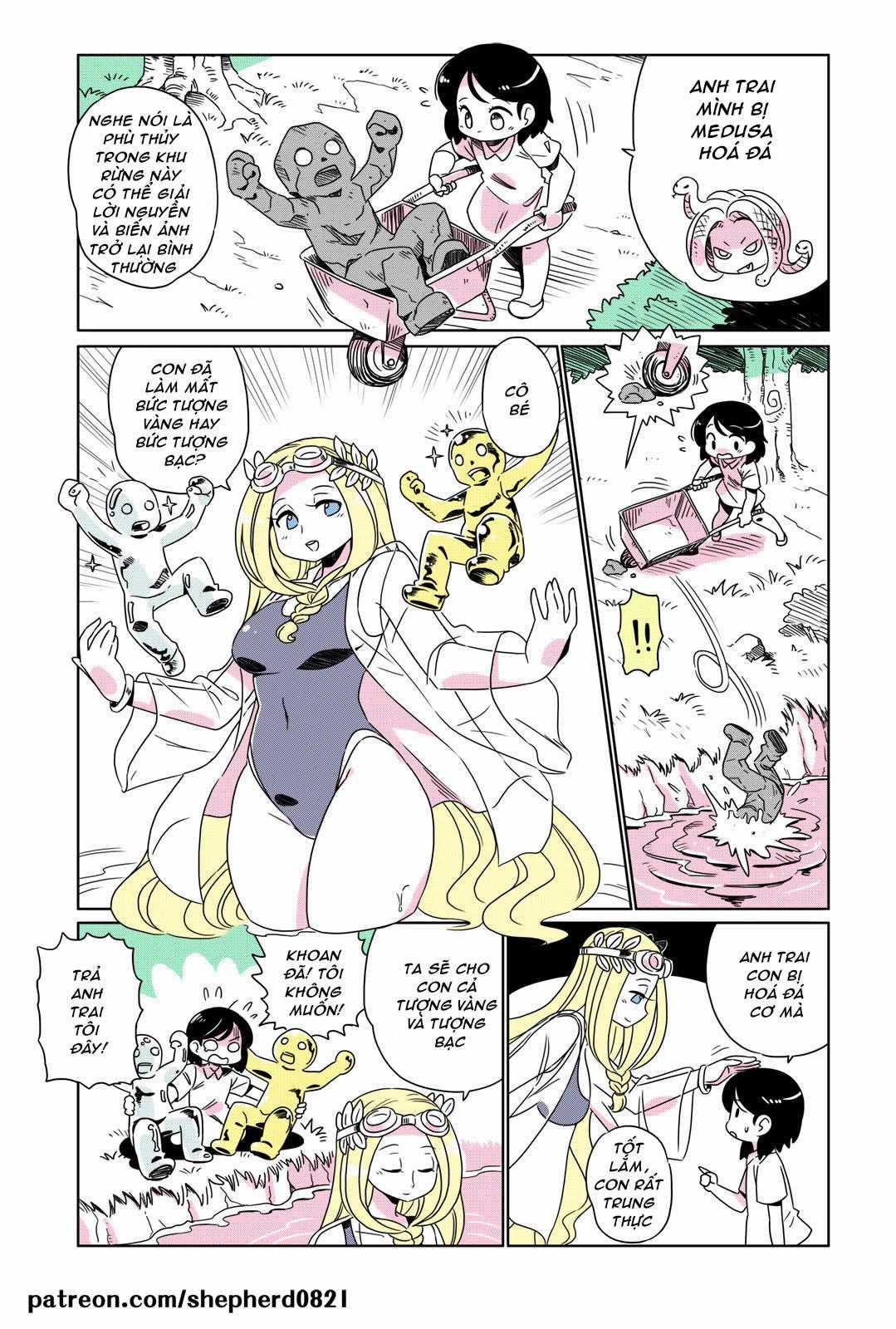 Modern Mogal Chapter 44 trang 0