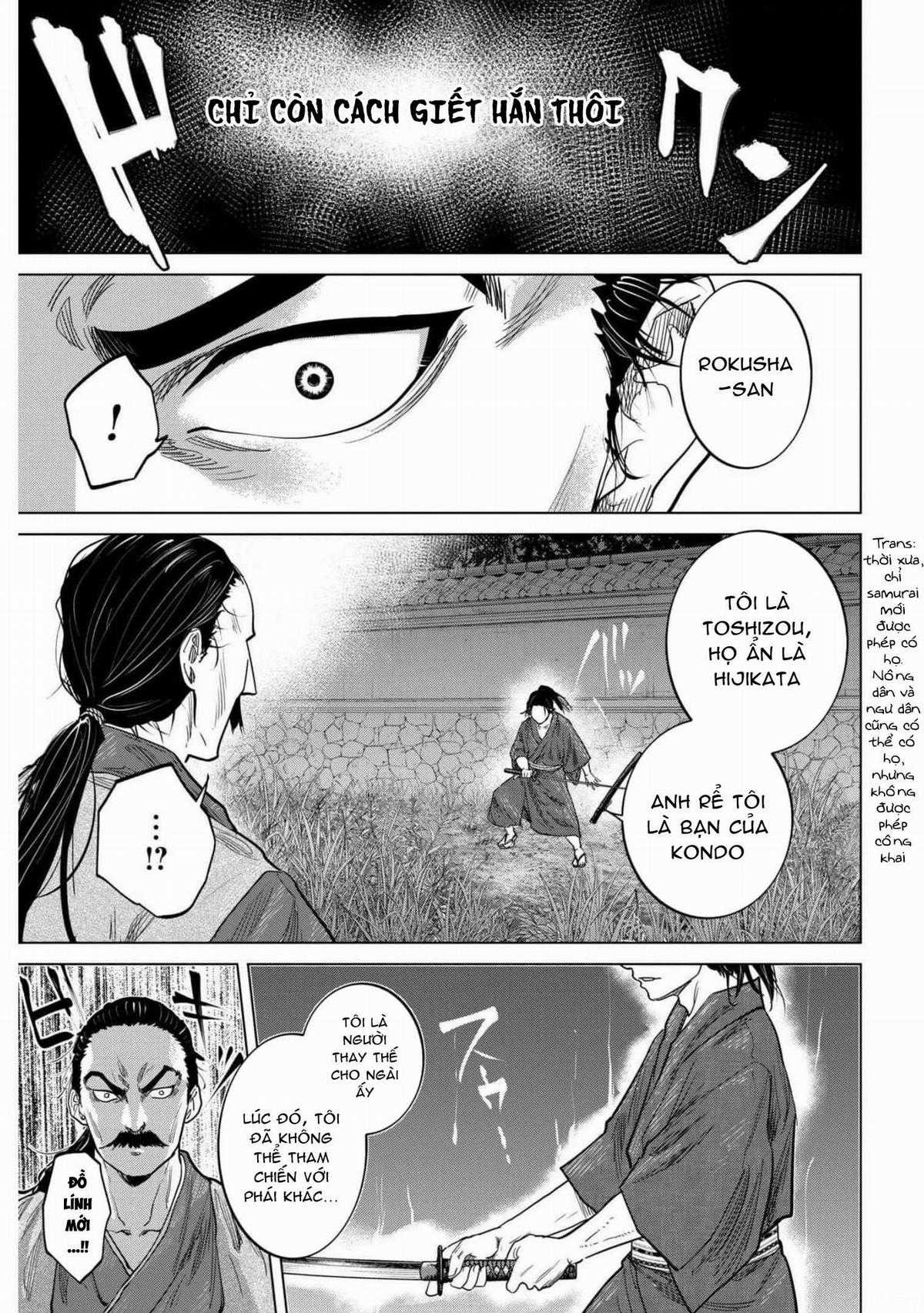 Moeyo Ken Chapter 1.5 trang 14