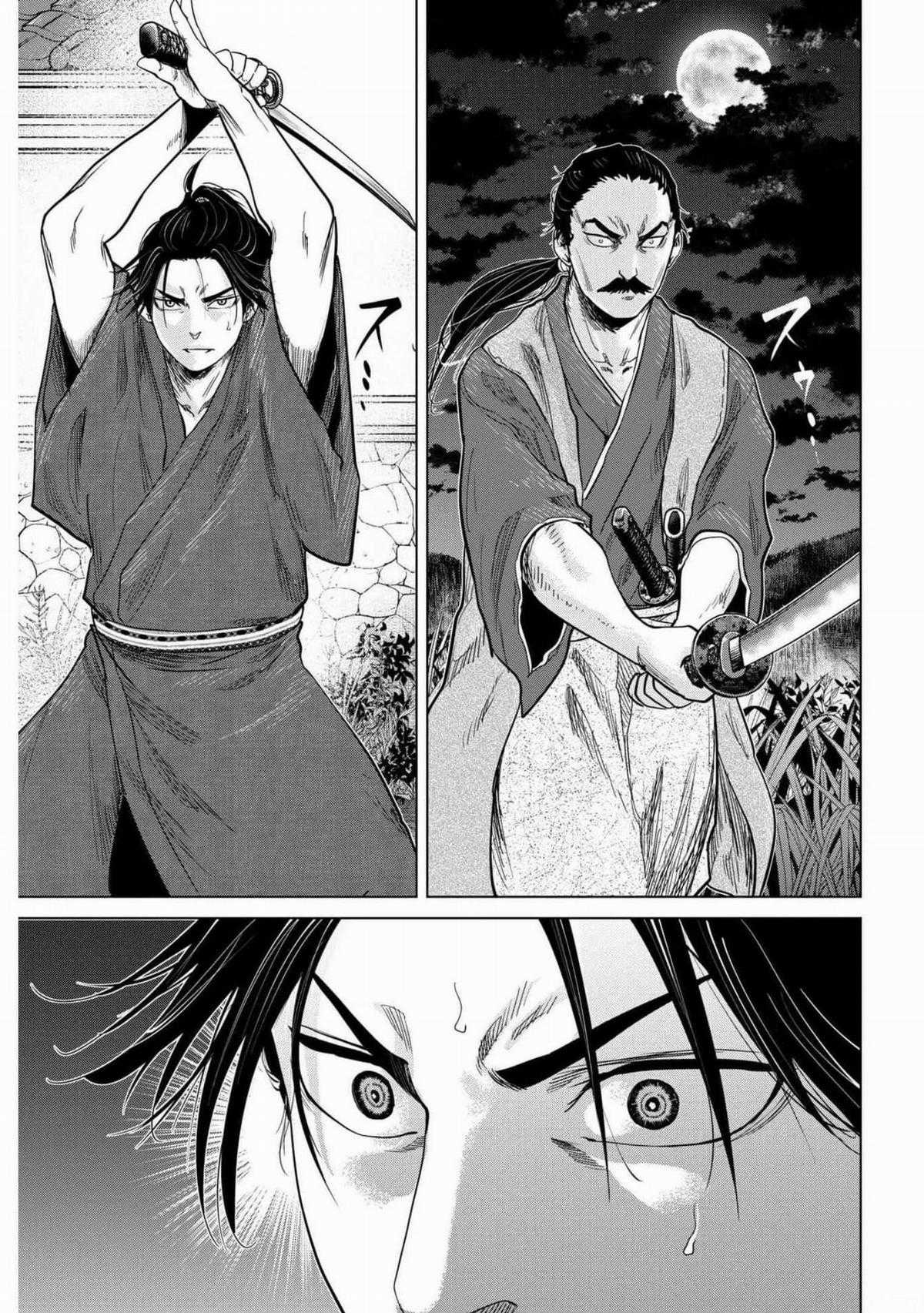 Moeyo Ken Chapter 1.5 trang 16