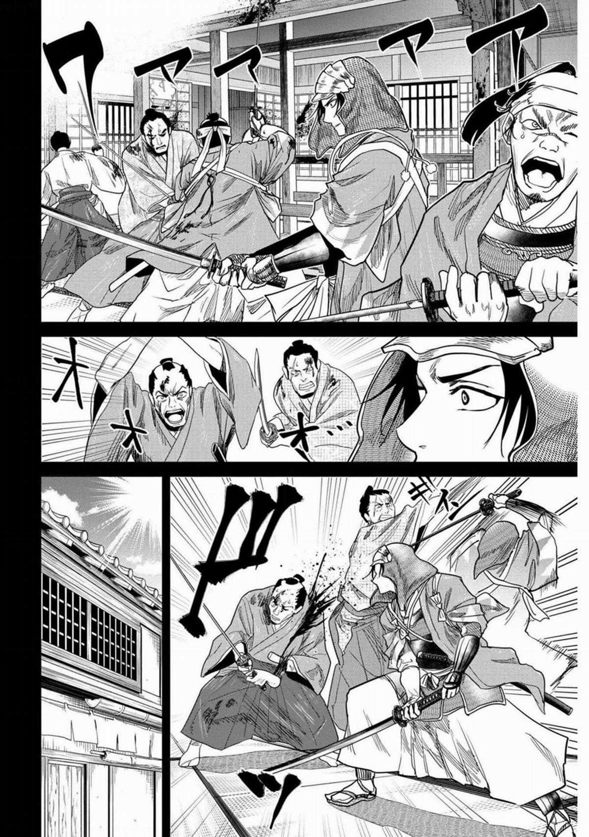 Moeyo Ken Chapter 1.5 trang 3