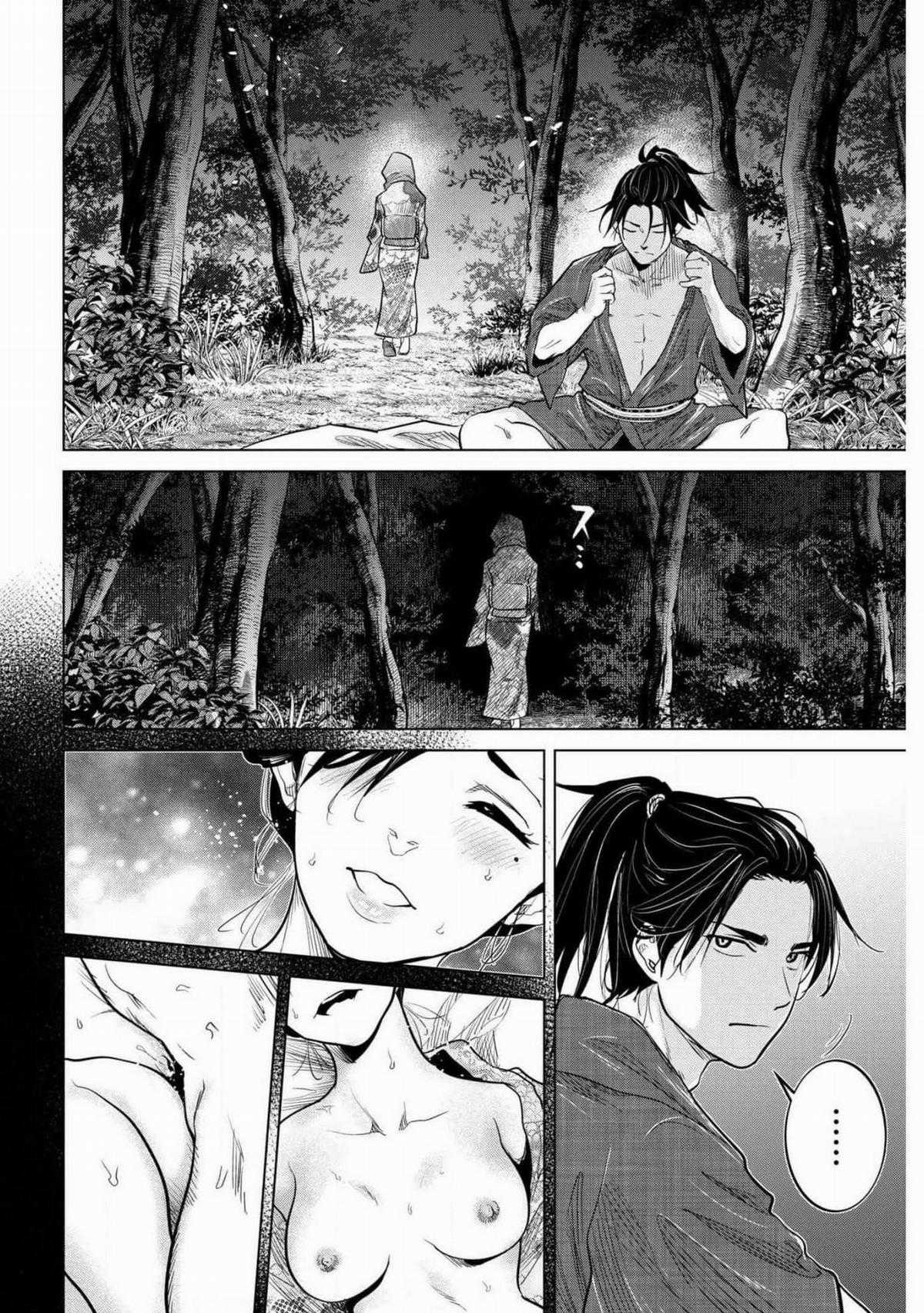 Moeyo Ken Chapter 1 trang 16