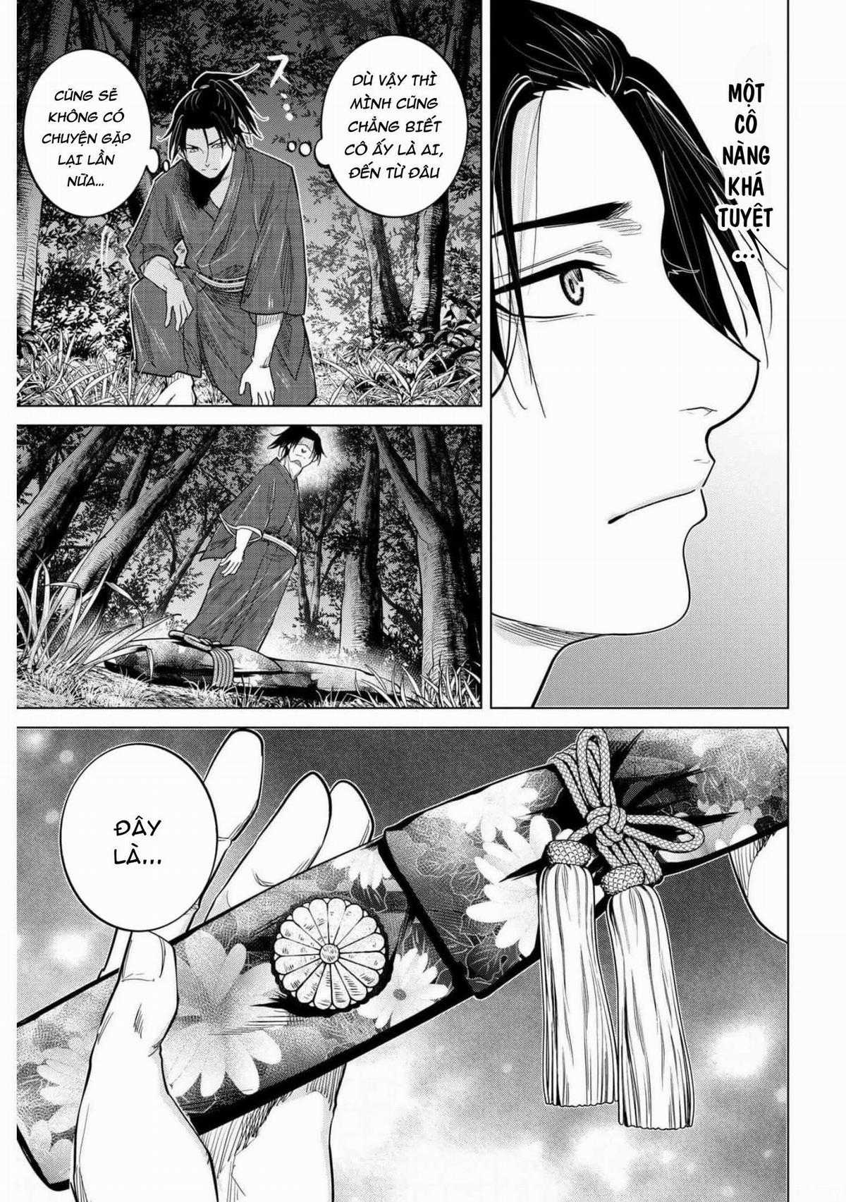 Moeyo Ken Chapter 1 trang 17