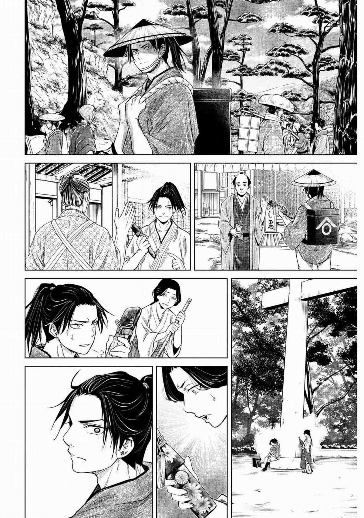 Moeyo Ken Chapter 1 trang 18
