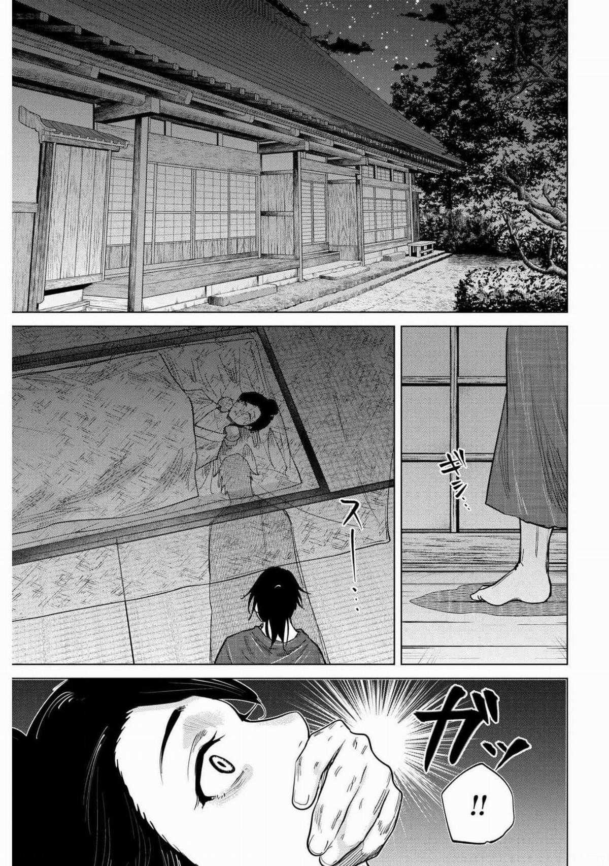 Moeyo Ken Chapter 1 trang 19