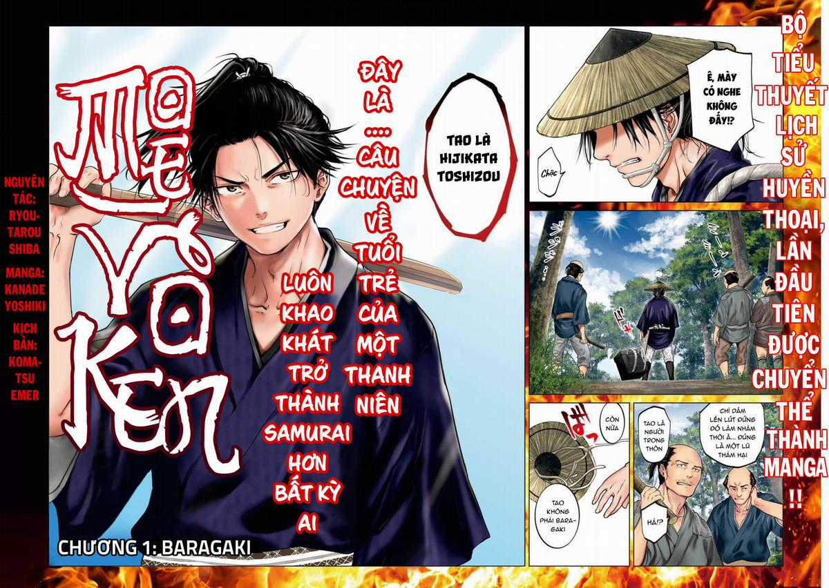 Moeyo Ken Chapter 1 trang 3