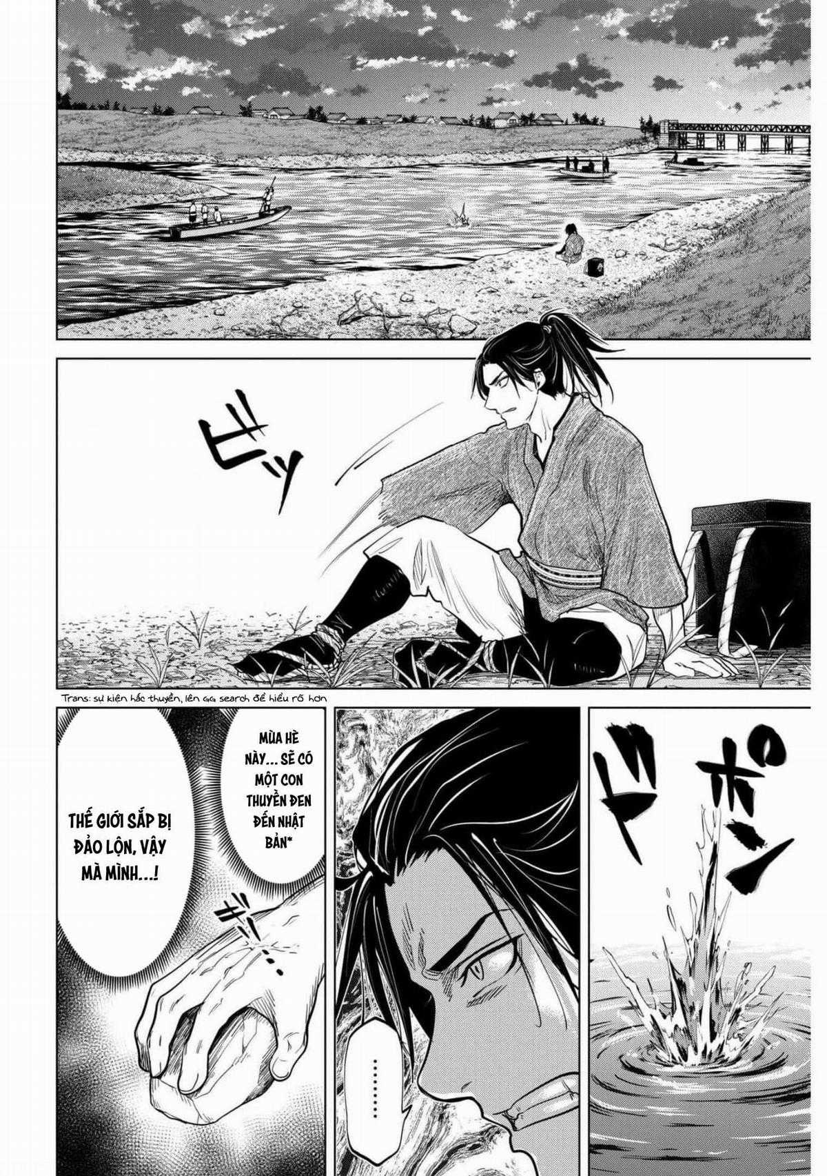 Moeyo Ken Chapter 1 trang 7