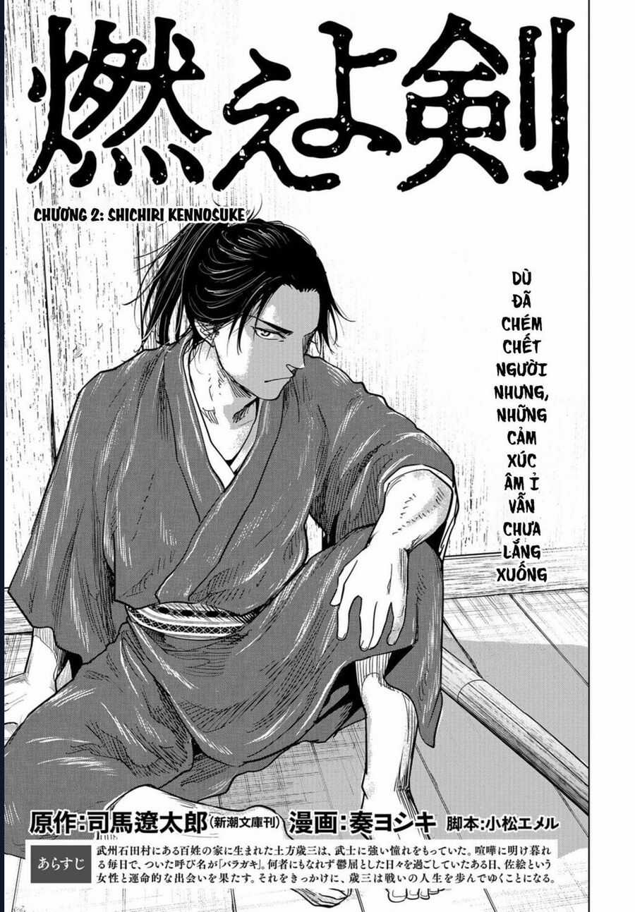 Moeyo Ken Chapter 2 trang 4