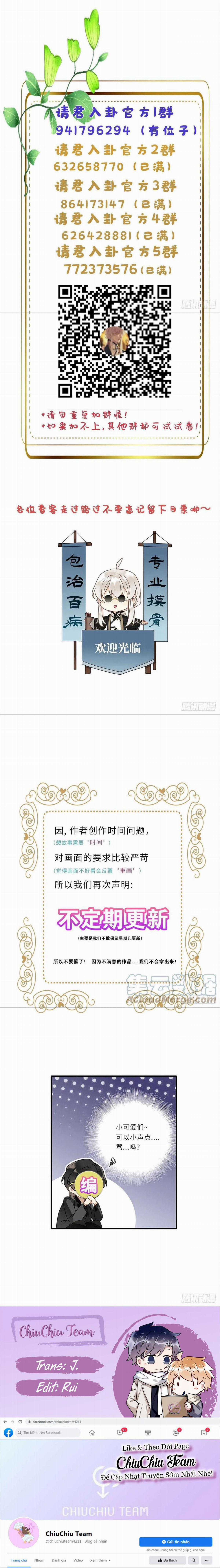 Mời Anh Bốc Quẻ Chapter 32 trang 11