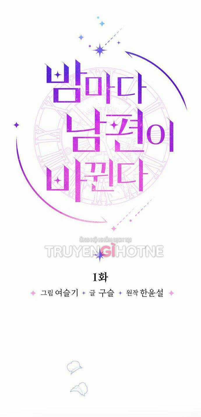 Mỗi Đêm Chồng Tôi Đều Biến Đổi Chapter 1 trang 16