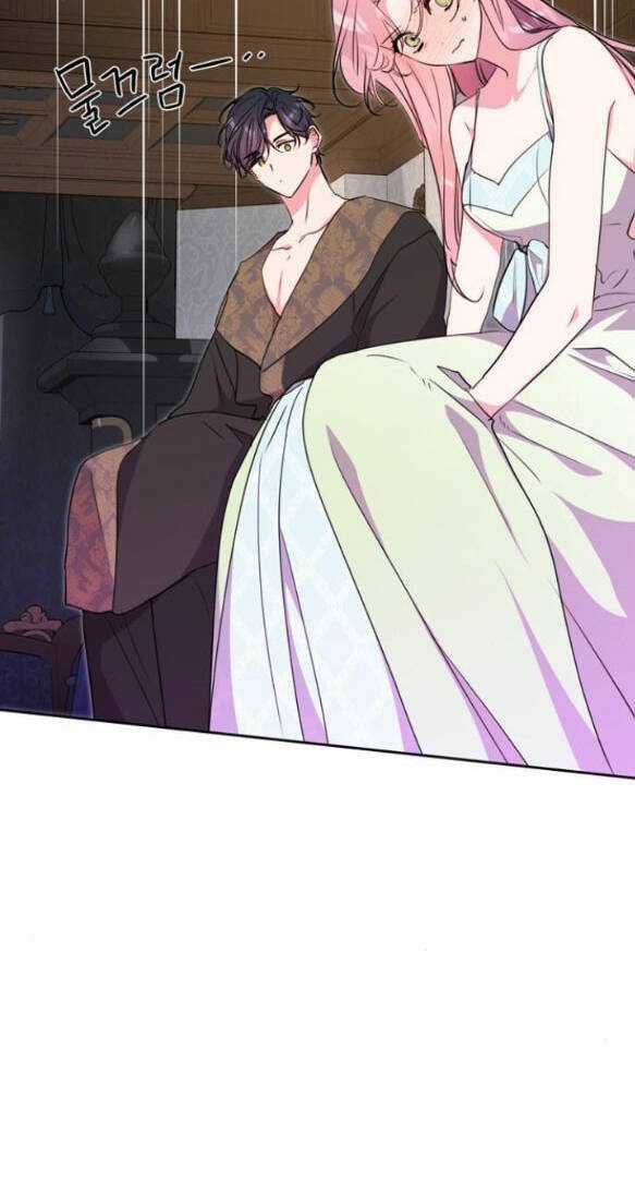 Mỗi Đêm Chồng Tôi Đều Biến Đổi Chapter 10.2 trang 17