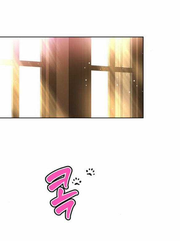 Mỗi Đêm Chồng Tôi Đều Biến Đổi Chapter 11.1 trang 3