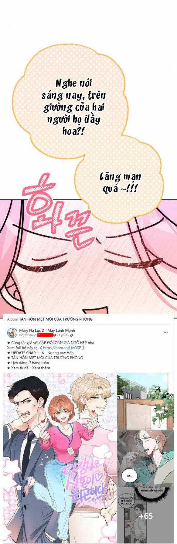 Mỗi Đêm Chồng Tôi Đều Biến Đổi Chapter 11.2 trang 49