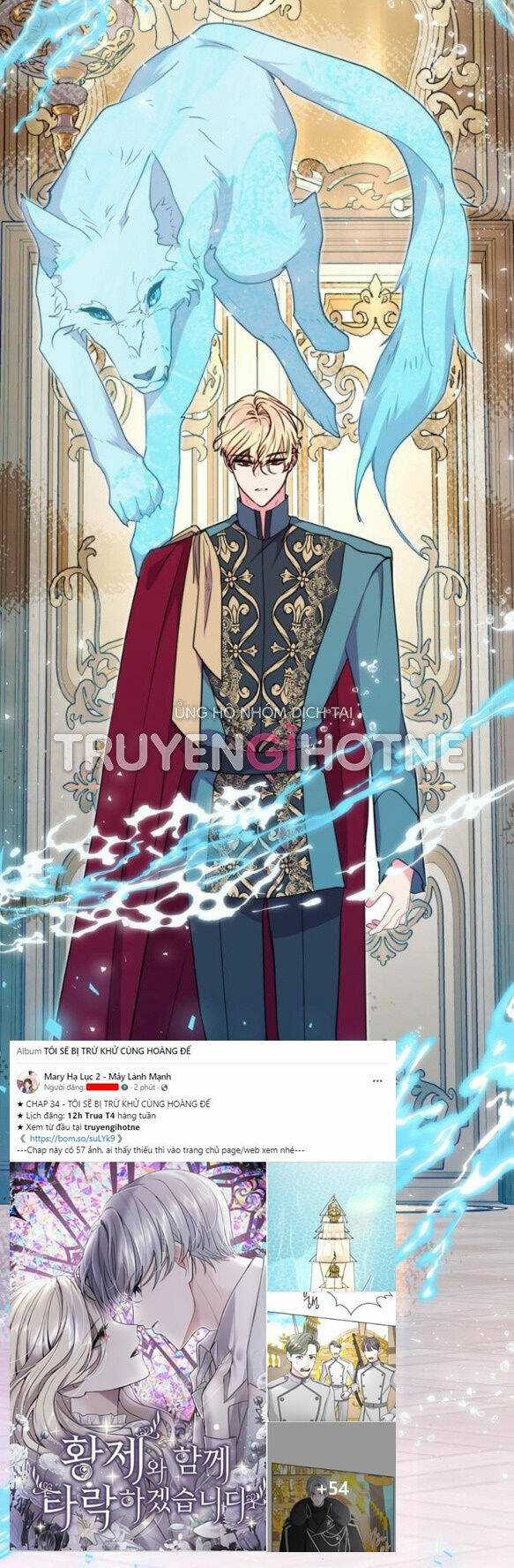 Mỗi Đêm Chồng Tôi Đều Biến Đổi Chapter 11.2 trang 63